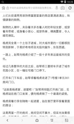 爱游戏体育电竞官方网站